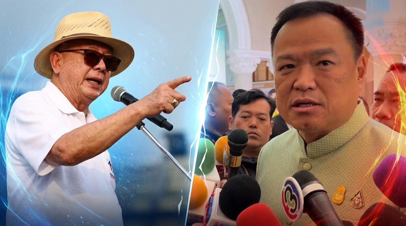 อนุทินสวนสนธิ! ประเทศไทยของทุกคน ไม่ต้องทวงคืน